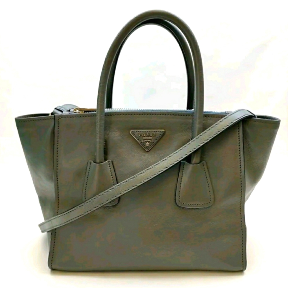 Prada City Twin pocket tote